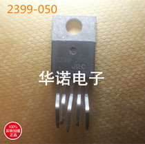 2367-050 2399-050 spot stock price consulting quality assurance LM2991T