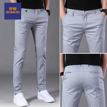 Romon men's casual pants Korean style all-match slim pencil pants summer thin straight men's suit pants loose trendy brand