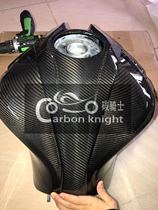 14-19 Kawasaki z1000 fuel tank full cover