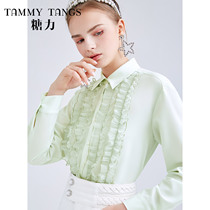 (Mall same section) Sugar spring New Bull Oil Fruit Green Shirt Woman Long Sleeve Lotus Leaf Side Decorated Shirt Blouse