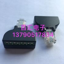 Solderless RJ45 Crystal Head 8P8C network cable to 8-hole core green terminal DIY wiring quick installation