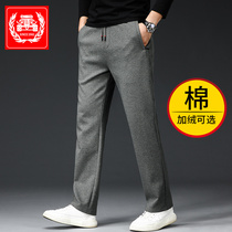 Spring Winter Style Men Plus Suede Sports Pants Loose Straight Drum Long Pants Sweatpants Middle-aged Plus Suede Thickened CASUAL KNITTED PANTS