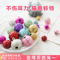 Pet bells dog bell cat bell pewling pendant sound crisp puppy Teddy pendant jewelry single