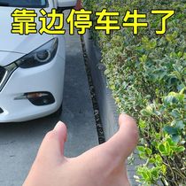 Car rearview mirror small round mirror Reversing artifact blind spot 360 degree auxiliary mirror mirror Front and rear wheel blind spot mirror