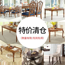 (Factory clearance) American furniture all solid wood dining table and chair combination square table Round Table Table Table table