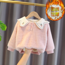 Female Baby Winter Dress Plus Suede Thickening Warm Clothing Autumn Winter New Trendy Girl Children Super Foreign Air Winter Clothing Blouse
