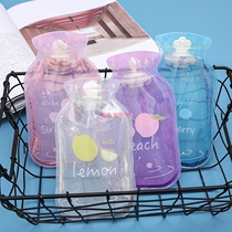 Handsome treasure small carry water flush water warm water bag female transparent handbag bright powder hot water bag water medium student