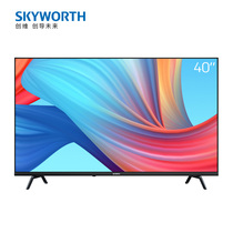 Crewy flagship 40H3 Pro 40 inch without side eye protection Blu-ray Full Screen Bedroom small TV 43