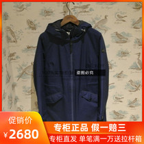 19 Autumn Winter France AIGLE DANTOU womens casual warm GTX double cotton suit I6582 I6585