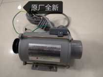 Shanghai Mitsubishi Lift accessories three-phase AC asynchronous motor SE JR motor door motor motor EMB-80-4