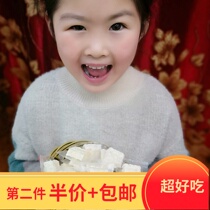 Square cheese milk brick milk pie milk flavor is super thick and delicious Inner Mongolia specialty high calcium childrens snacks 500 grams