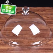 Transparent steamer cover Round large transparent large water tank 9 lids Plastic cover cylinder Home commercial spinning dust universal