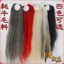 Colourful promotions drama drama fur black hair blame old fashioned hair haircut wig hair