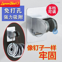 Shower head Bath shower Shower head Fixed base Flower wine parts set Wall-mounted connecting tube