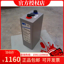 Original imported 2v300ah German Sun battery A602 300 DC screen communication UPS with warranty for three years