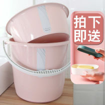 Disassembled laundry tube cover plastic portable thick mop bucket large water storage bucket student dormitory bath tub laundry bucket