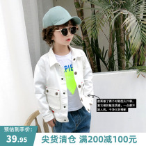 (Full 200-100) childrens clothing cotton denim coat 2021 new spring and autumn boys childrens jacket