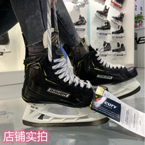 Imported bauer 2S PRO ice hockey ball youth adult black knife steel competition skate shoes