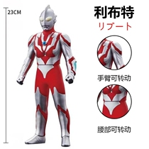 Soft glue medium Ultraman Libut Max gun God Ji Parvat super doll joint childrens toy model