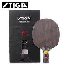 STIGA Stimas Castica nano OC OFFSENSIVE WOOD table tennis bottom plate
