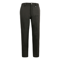 Special 550-V secondary line Mens brown casual pants Button logo logo Slim fit