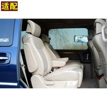 Adapt to Buick Luzun original GL8 with middle door sealing strip vertical sealing strip door vertical strip