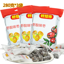 I miss you Wild sour dates 280g*3 bags of ready-to-eat seedless candied fruit Delicious sweet and sour healthy snacks Home travel
