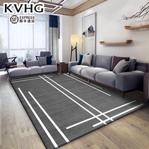 KVHG carpet living room bedroom full floor mat Nordic style ins coffee table mat modern simple household carpet