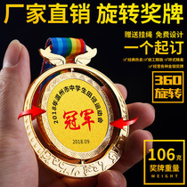 Metal rotating medals customized sports games Prizes medals customized Universal Childrens medals listed for gold medals