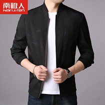 South Pole Man 2021 new jacket mens spring autumn youth business casual baseball collar pilot eggplant jacket
