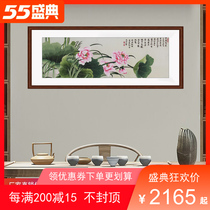 Book House Character Painting Hanging Painting New Chinese Living Room Sofa Background Wall Mural Lotus Flower Picture Hang Painting Suzhou Embroidery Painting Tea Room