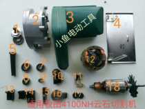 With Makita 4100NH marble machine accessories housing rotor bearing gear head Shell carbon brush 110 cutting machine switch
