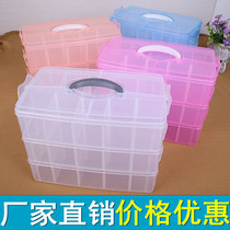 Removable 30 g MAKEUP FINISHING BOX PORTABLE LARGE NUMBER THREE LAYERS CONTAINING BOX PLASTIC LEGO CONTAINING BOX TOY BOX