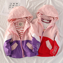 Girl Slim Fit Jacket Spring Fall Front Short Rear Long Child Clothing Easy Girl Breathable Baby Casual Lianhood Windproof Clothes