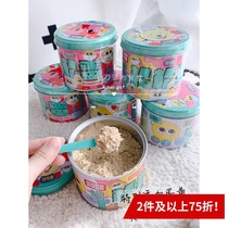 Sentence animal pet dog dog snack pine egg egg yolk chicken duck meat pine 90g dog cat mixed food supplementary food to improve picky food