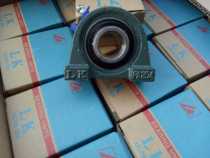 With seat external sphere bearing LK PA204 UCPA204