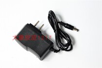 Bolete BLT 9613 9673 LED high power digital portable searchlight charger