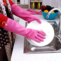 South Korea Imported Kitchen Dishwashing Gloves Rubber Sheet Domestic Gloves Thickened Waterproof Gloves With Hook Laundry Gloves