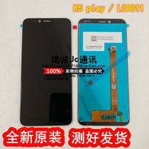 Suitable for Lenovo Lenovo K5 Play L38011 Display touch phone inside and outside screen assembly front shell frame