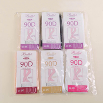 Professional new other girls white childrens pantyhose ballet test practice bottoming socks velvet anti-pilling