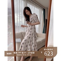 lowey botanical illustration plant thread French silk tea break dress