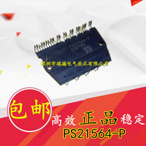 Smart Module PS21564-P PS21564-SP PS21563 PS21562 PS21565-P 21564