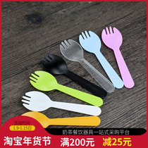 Plastic disposable spoon fork fork spoon fruit fork cake fork independent packaging dessert spoon ice cream spoon