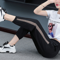 Ice Silk Screen Yarn 90% Sports Pants Women Summer Thin hollow bunches feet 80% Leisure air conditioning lanterns 70% Harun