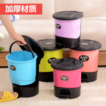 Toilet with lid pedal trash can living room kitchen bedroom household size trash can Creative study paper basket