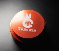 New Ocal Bull Anti Rc Schkamaca Calibration Folded Reflective Shaft Calibration Electronic Optical Axis Calibrator computer version