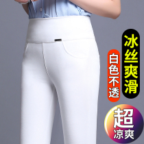 Ice Silk White Seven Pants Women Summer Thin 2022 New middle-aged Mom Pants Lady Summer 90% Pants Woman