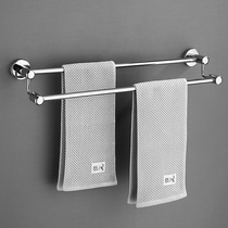 304 stainless steel towel rack non-perforated toilet bathroom toilet bathroom double pole single pole household extension 60 50