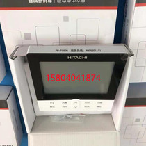 New original Hisense Hitachi central air conditioning remote PC-P1HDQ control board large size button manipulator