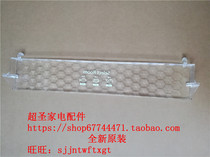 Panasonic NR-D380TG-S D380TXE-M D37TXZ DE39TXP variable greenhouse flip cover drawer cover